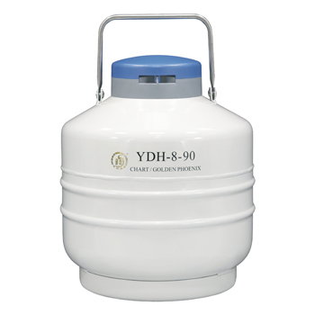 成都金YDH-8-90航空運(yùn)輸型液氮罐